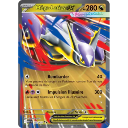 Méga-Latias MEG - 100/132
