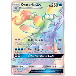 Oratoria GX GRI - 149/145
