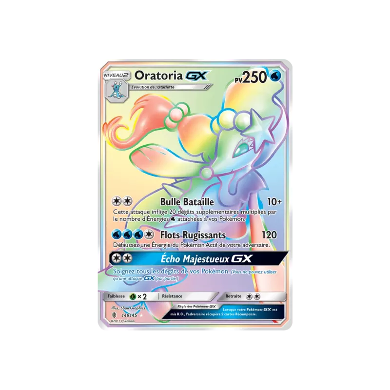 Oratoria GX GRI - 149/145