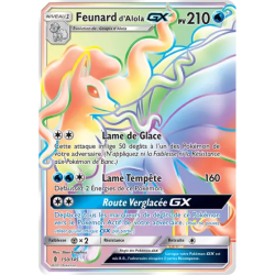 Feunard d'Alola GX GRI - 150/145