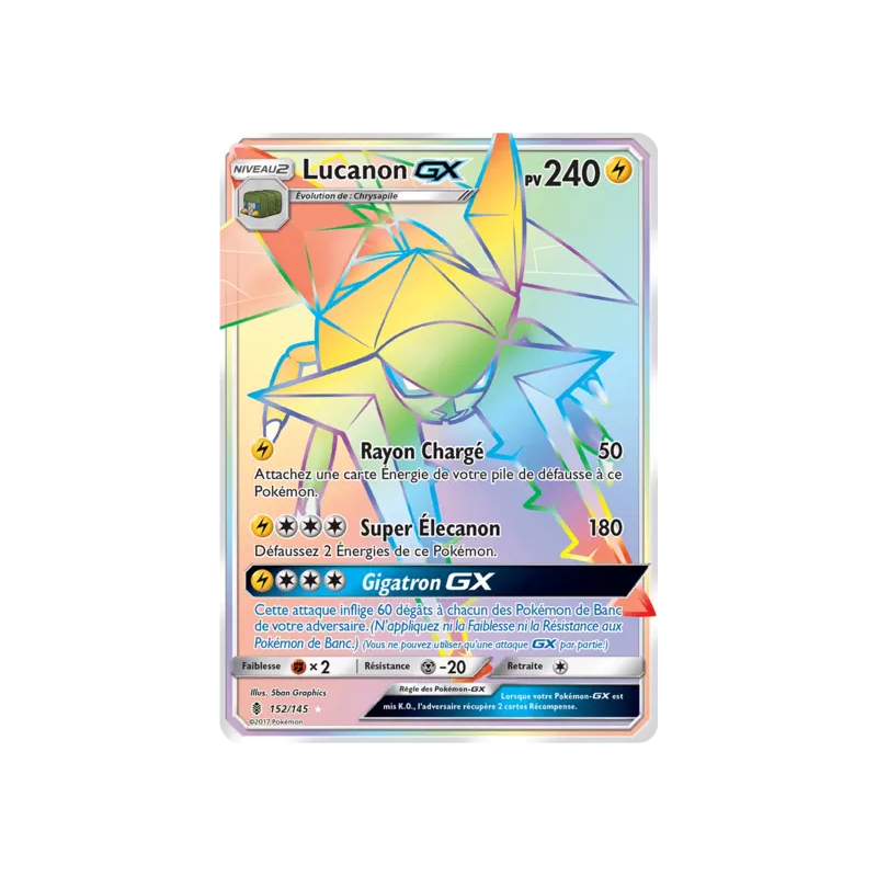 Lucanon GX GRI - 152/145