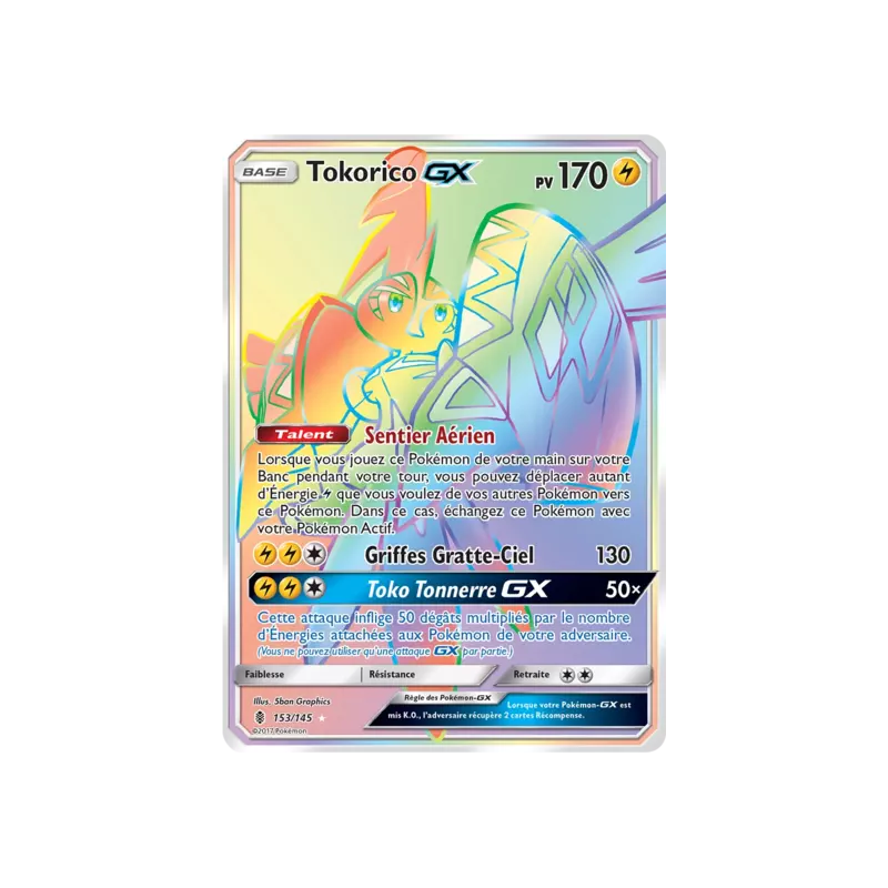 Tokorico GX GRI - 153/145