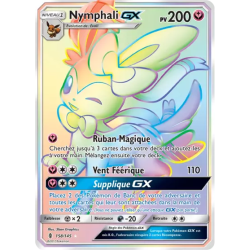 Nymphali GX GRI - 158/145