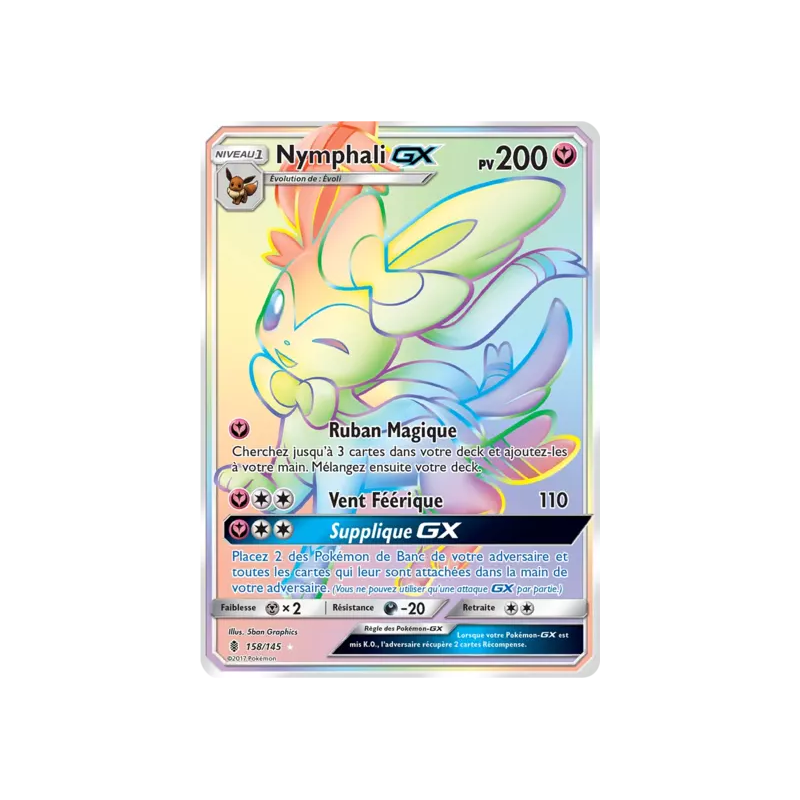 Nymphali GX GRI - 158/145