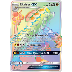 Ékaïser GX GRI - 159/145