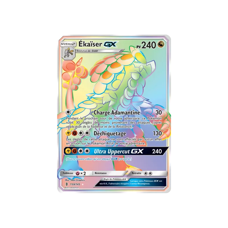 Ékaïser GX GRI - 159/145