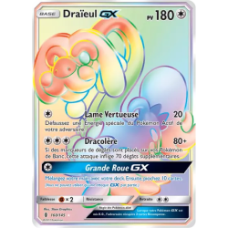 Draïeul GX GRI - 160/145