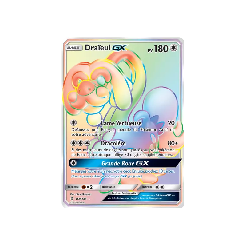 Draïeul GX GRI - 160/145