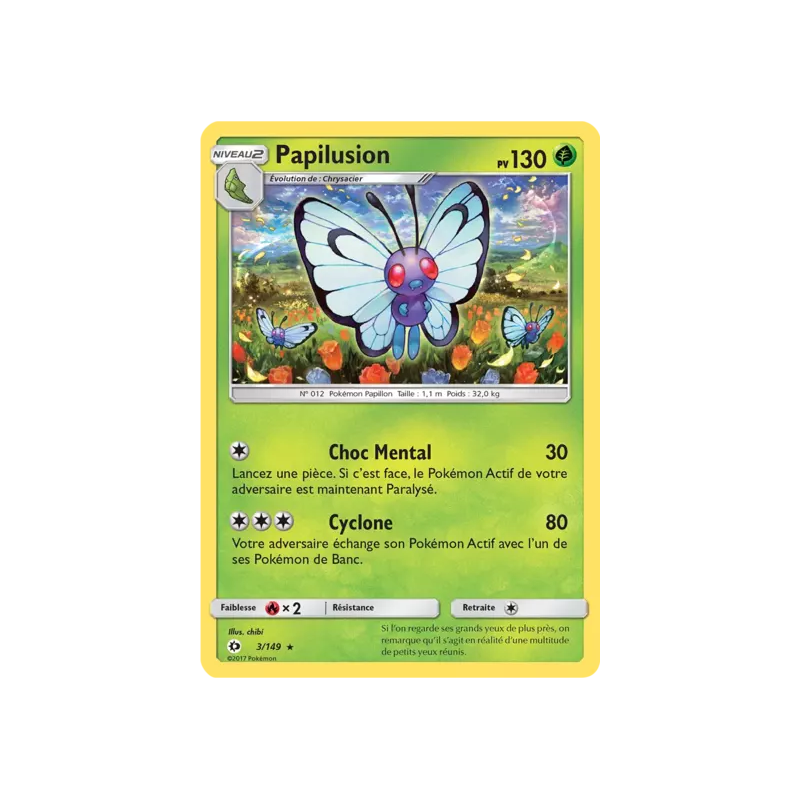 Papilusion SUM - 003/149