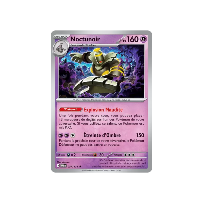 Noctunoir PRE - 037/131