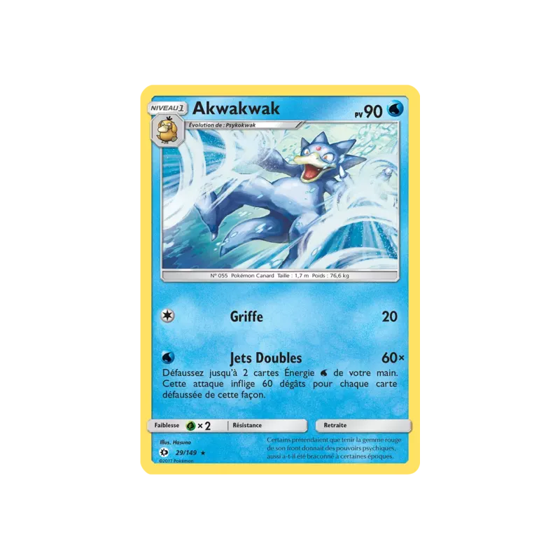 Akwakwak SUM - 029/149