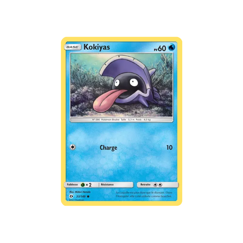 Kokiyas SUM - 033/149