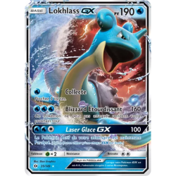 Lokhlass GX SUM - 035/149