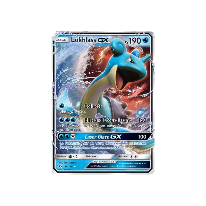Lokhlass GX SUM - 035/149