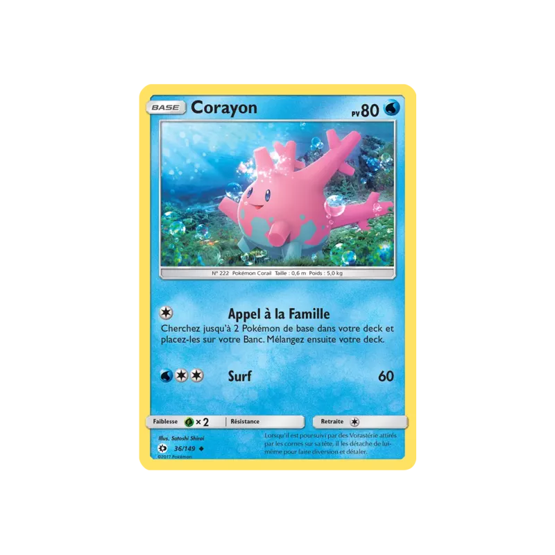Corayon SUM - 036/149