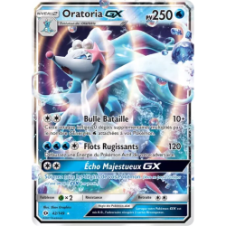 Oratoria GX SUM - 042/149
