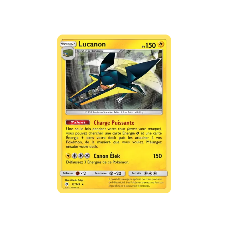 Lucanon SUM - 052/149