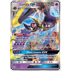 Lunala GX SUM - 066/149