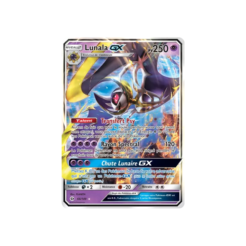 Lunala GX SUM - 066/149