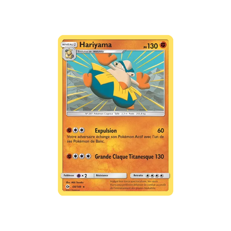 Hariyama SUM - 068/149