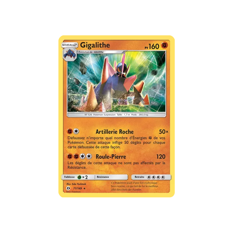 Gigalithe SUM - 071/149