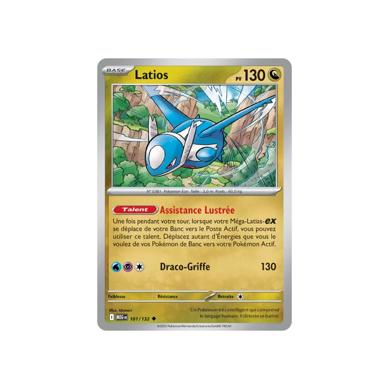 Latios MEG - 101/132