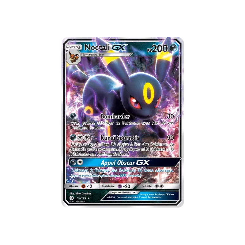Noctali GX SUM - 080/149