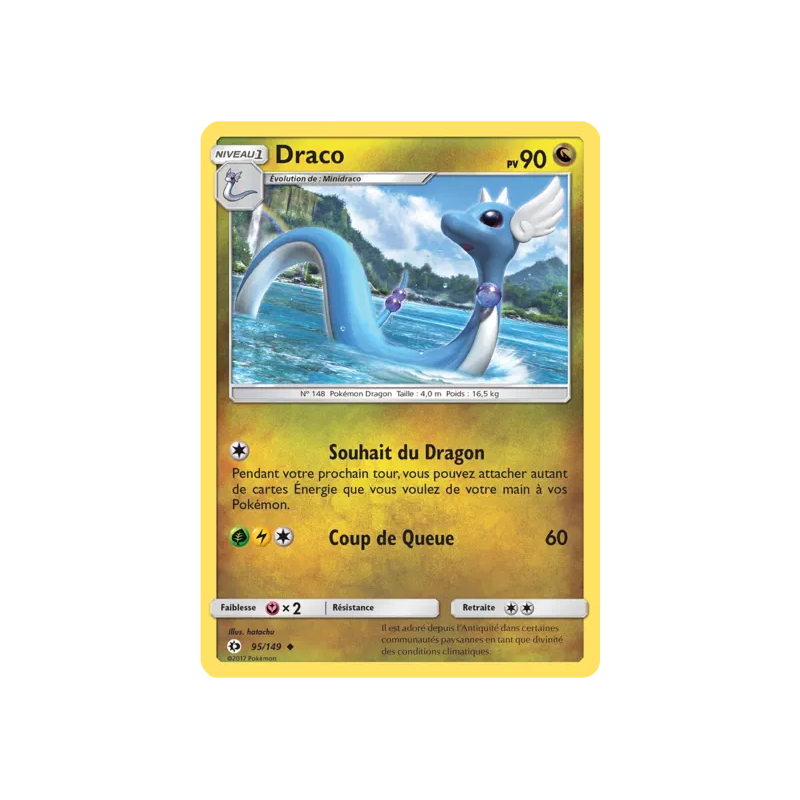 Draco SUM - 095/149