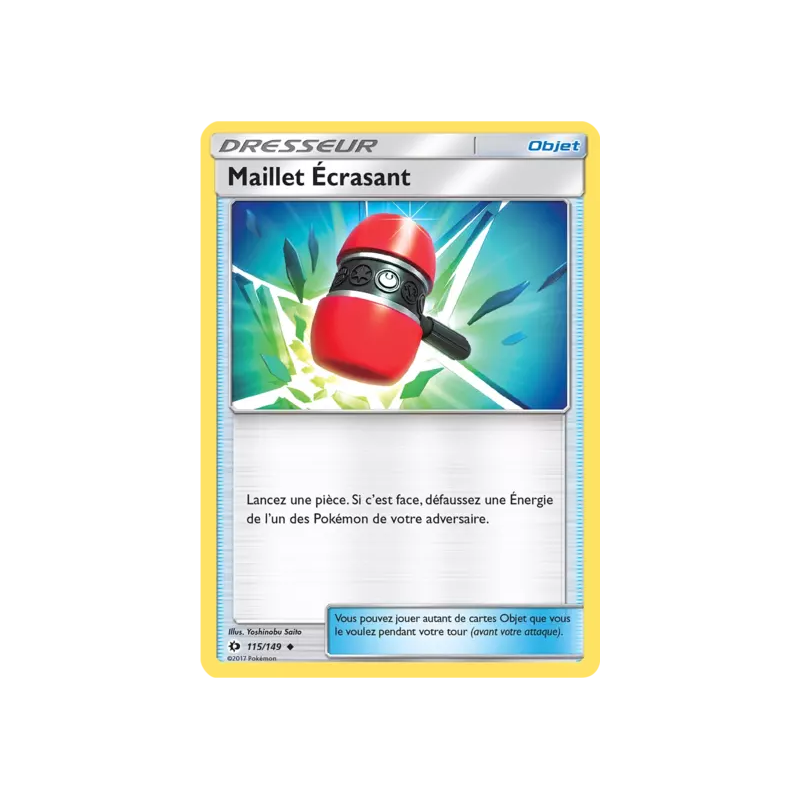 Maillet Écrasant SUM - 115/149