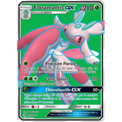 Floramantis GX SUM - 138/149