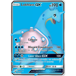 Lokhlass GX SUM - 139/149