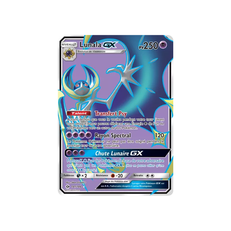 Lunala GX SUM - 141/149