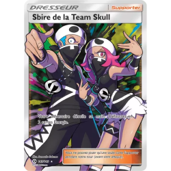 Sbire de la Team Skull SUM - 149/149