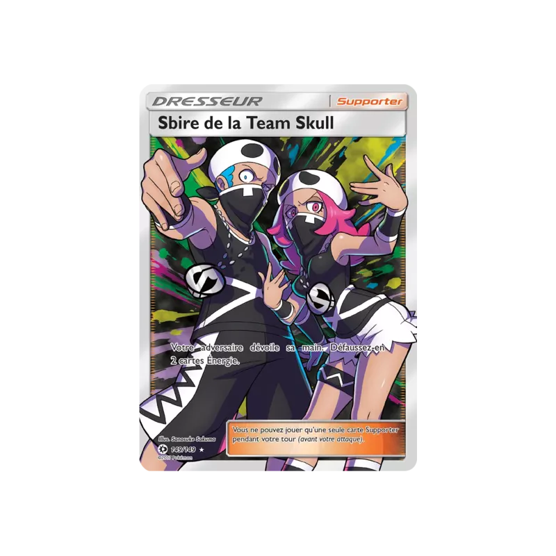 Sbire de la Team Skull SUM - 149/149