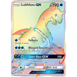 Lokhlass GX SUM - 151/149