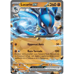 Lucario EX PRE - 051/131