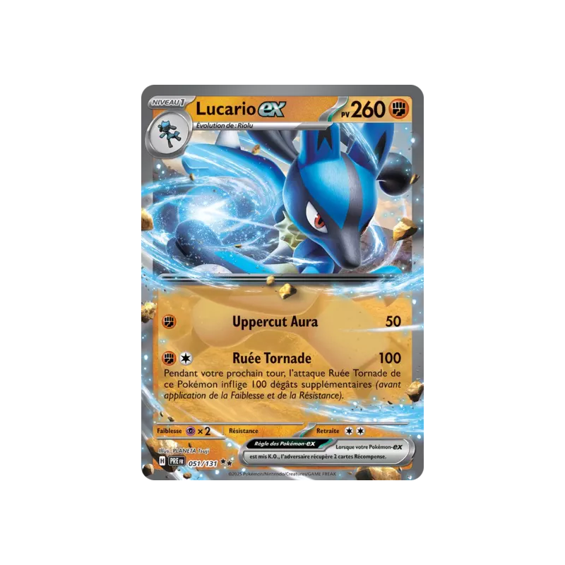 Lucario EX PRE - 051/131