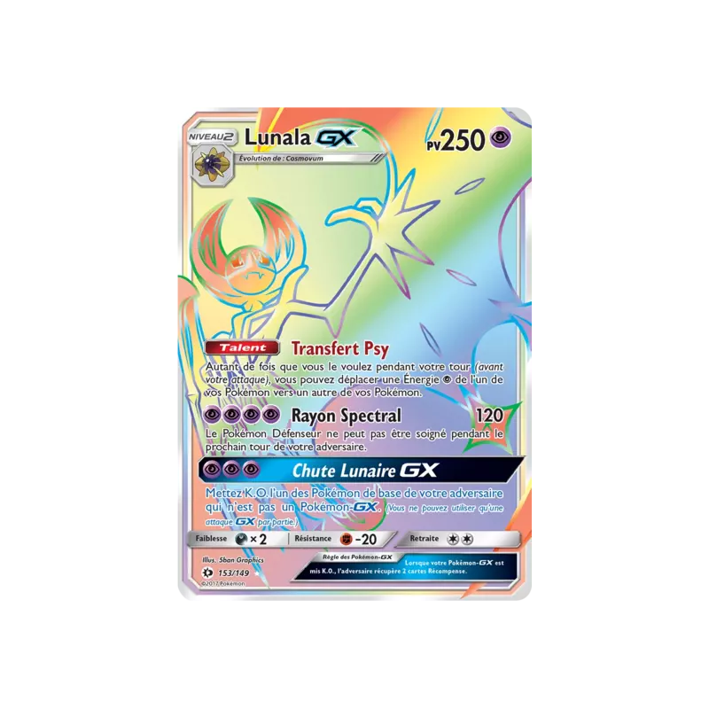 Lunala GX SUM - 153/149