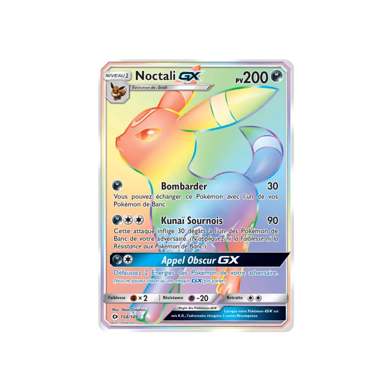 Noctali GX SUM - 154/149