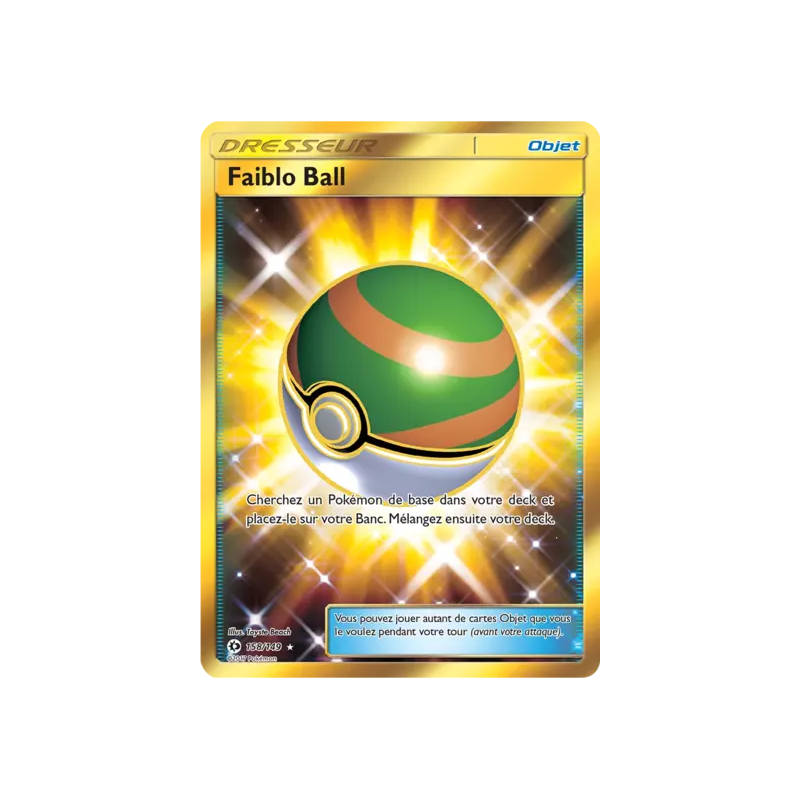 Faiblo Ball SUM - 158/149