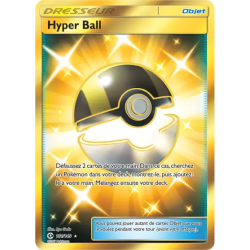 Hyper Ball SUM - 161/149