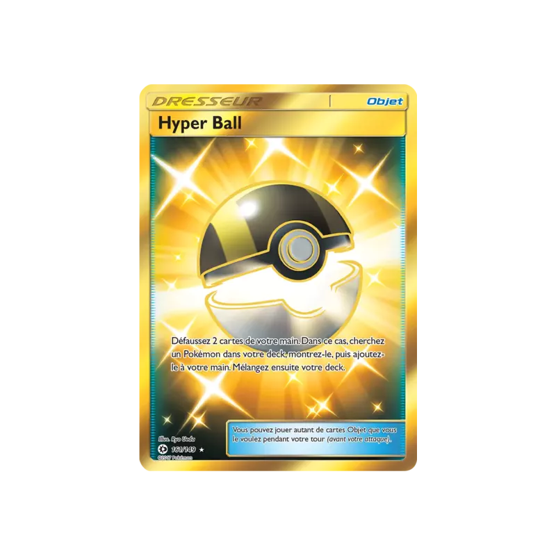 Hyper Ball SUM - 161/149