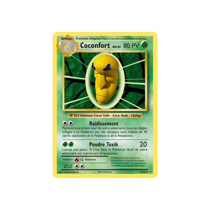 Coconfort EVO - 006/108