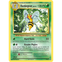 Dardargnan EVO - 007/108