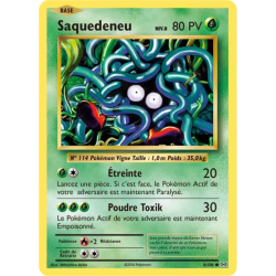 Saquedeneu EVO - 008/108