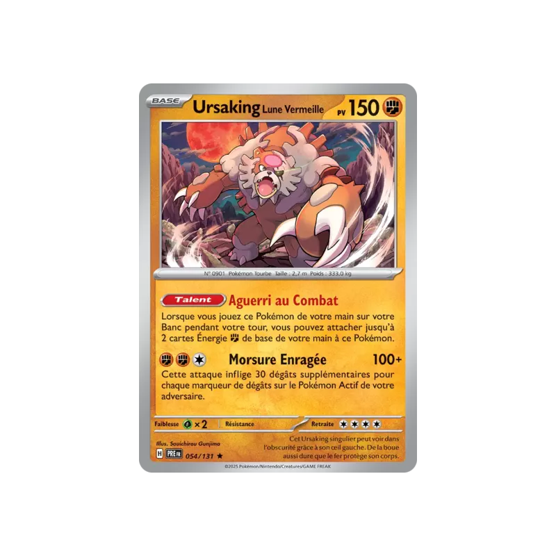 Ursaking Lune Vermeille PRE - 054/131