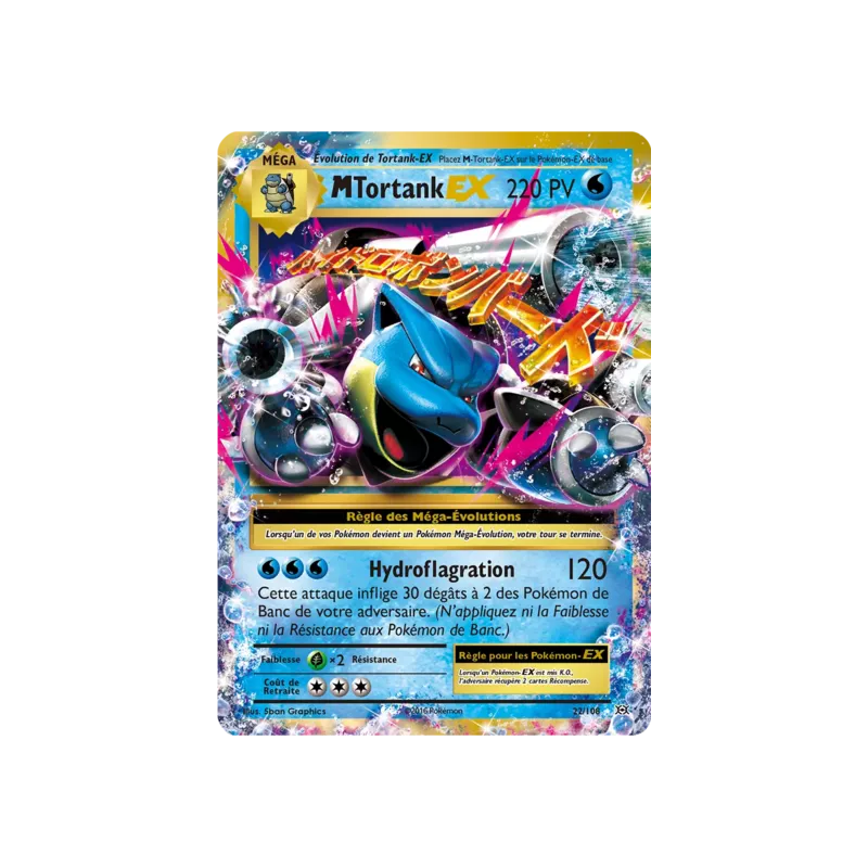 Tortank Méga EX EVO - 022/108