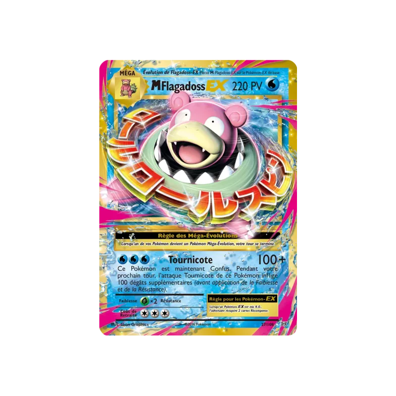 Flagadoss Méga EX EVO - 027/108