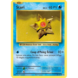 Stari EVO - 030/108