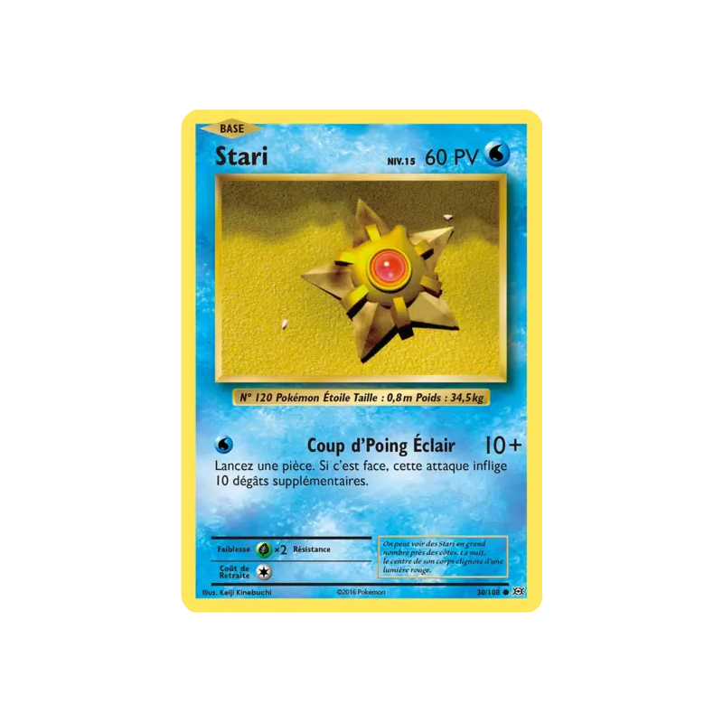 Stari EVO - 030/108